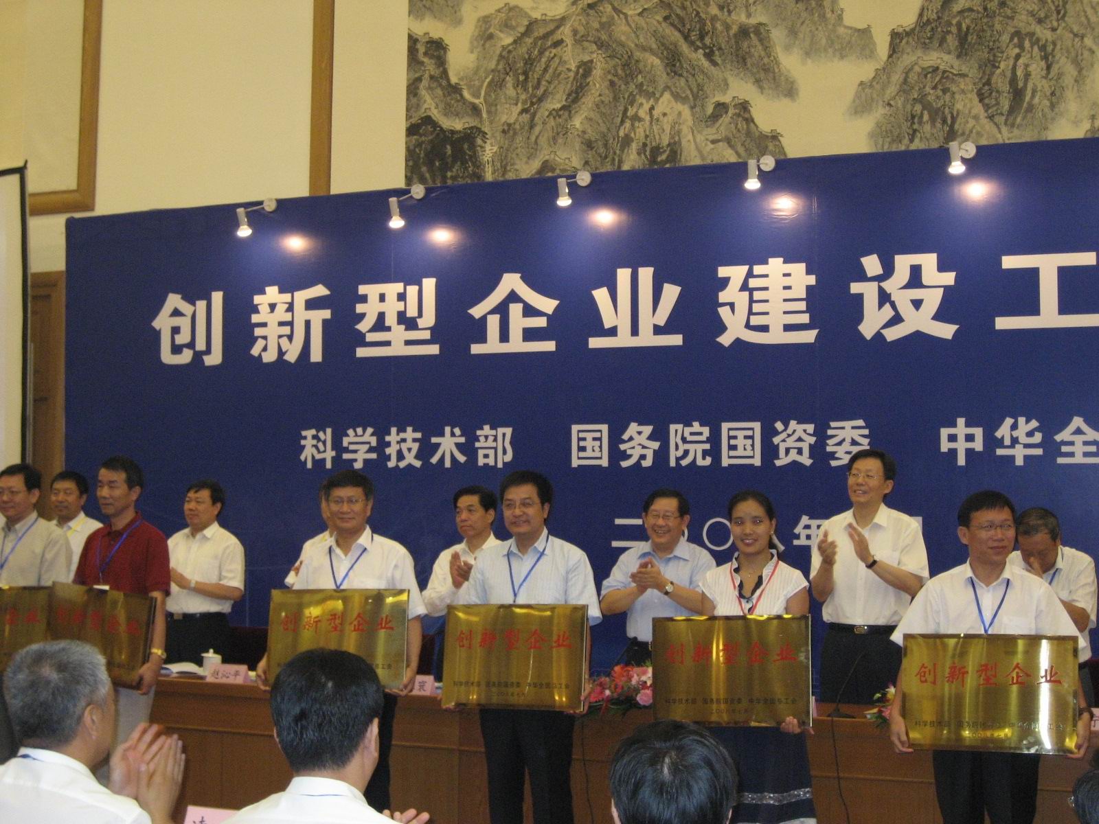 圖片名稱 圖片名稱