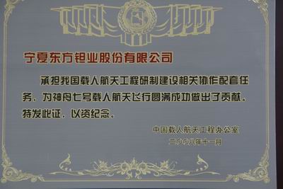 圖片名稱 圖片名稱