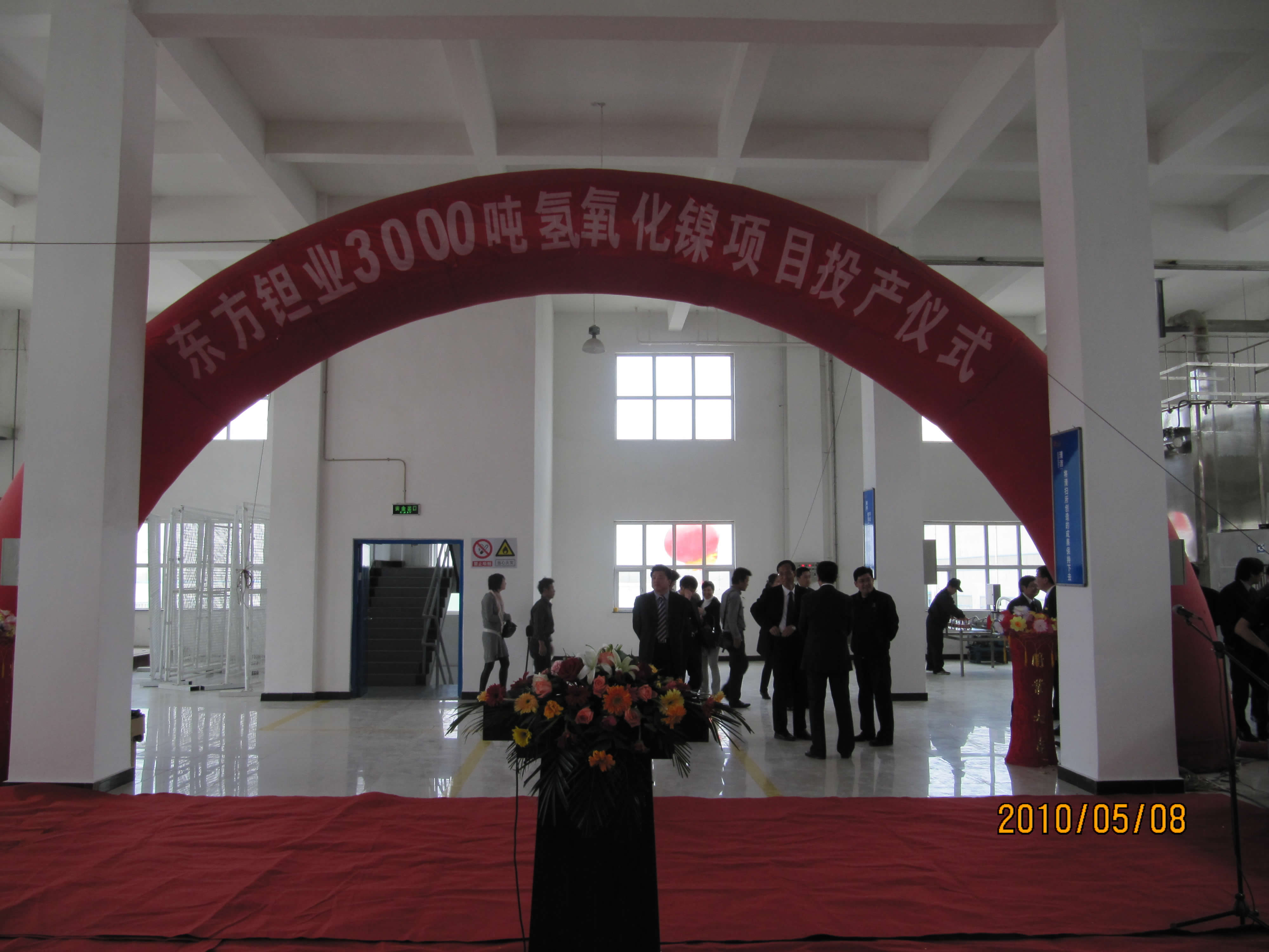 圖片名稱 圖片名稱