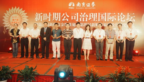 圖片名稱 圖片名稱
