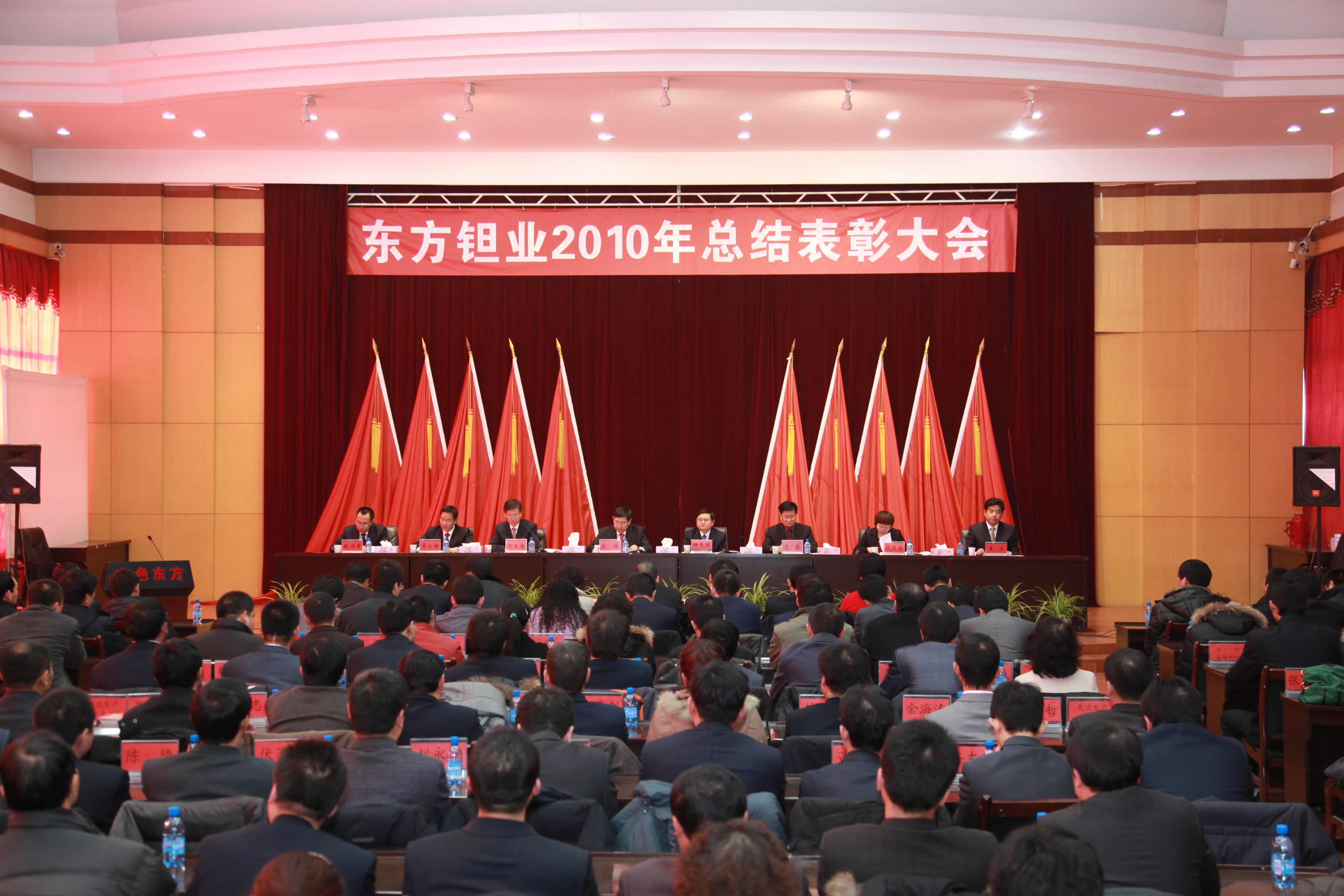 圖片名稱 圖片名稱