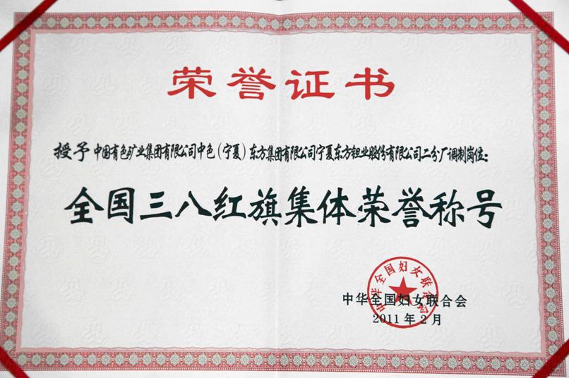 圖片名稱 圖片名稱