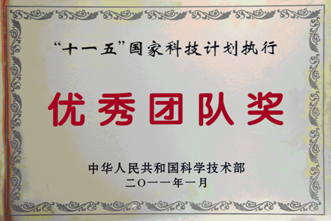 圖片名稱 圖片名稱