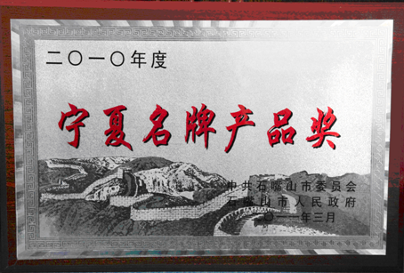 圖片名稱 圖片名稱