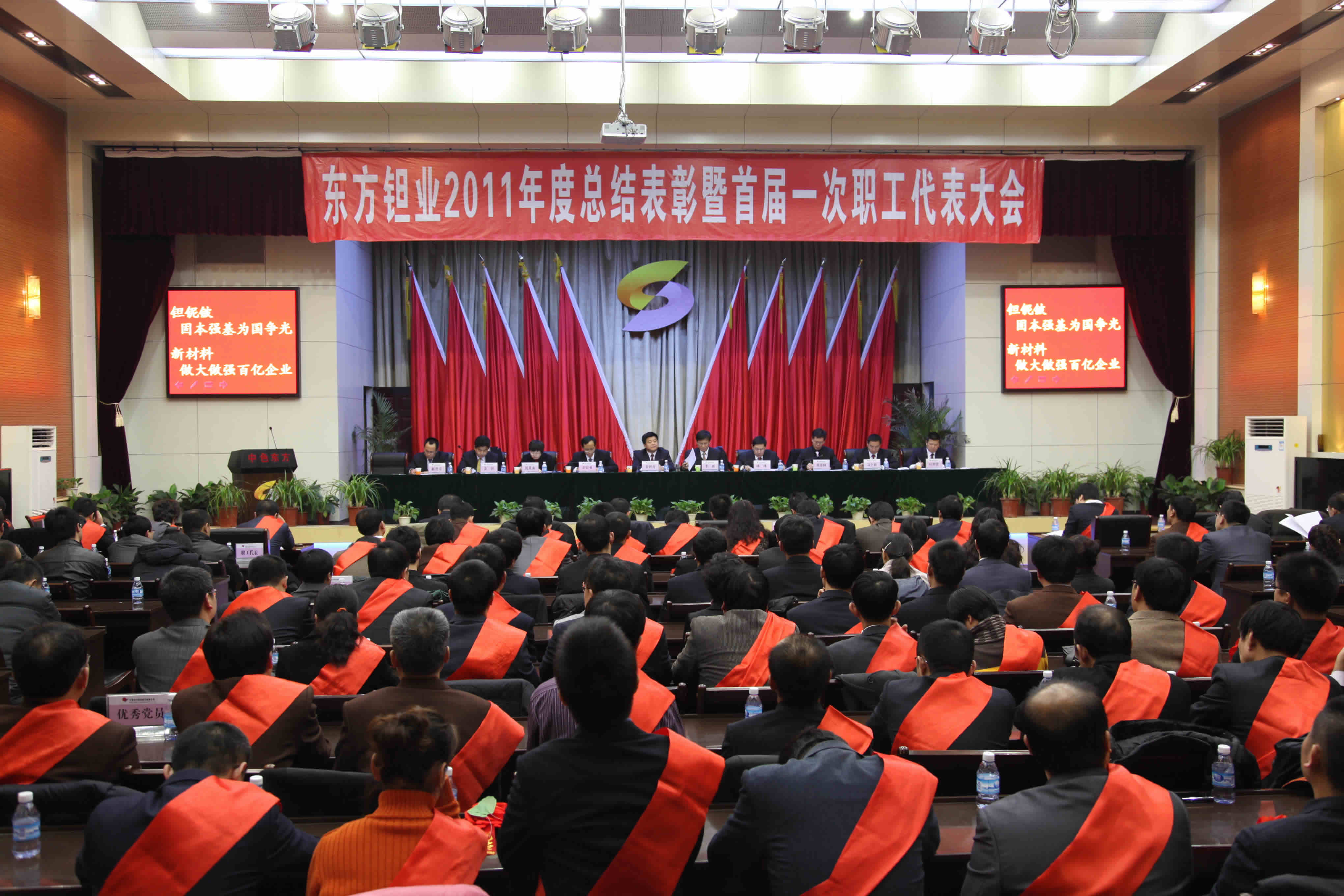 圖片名稱 圖片名稱