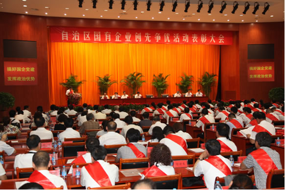 圖片名稱 圖片名稱