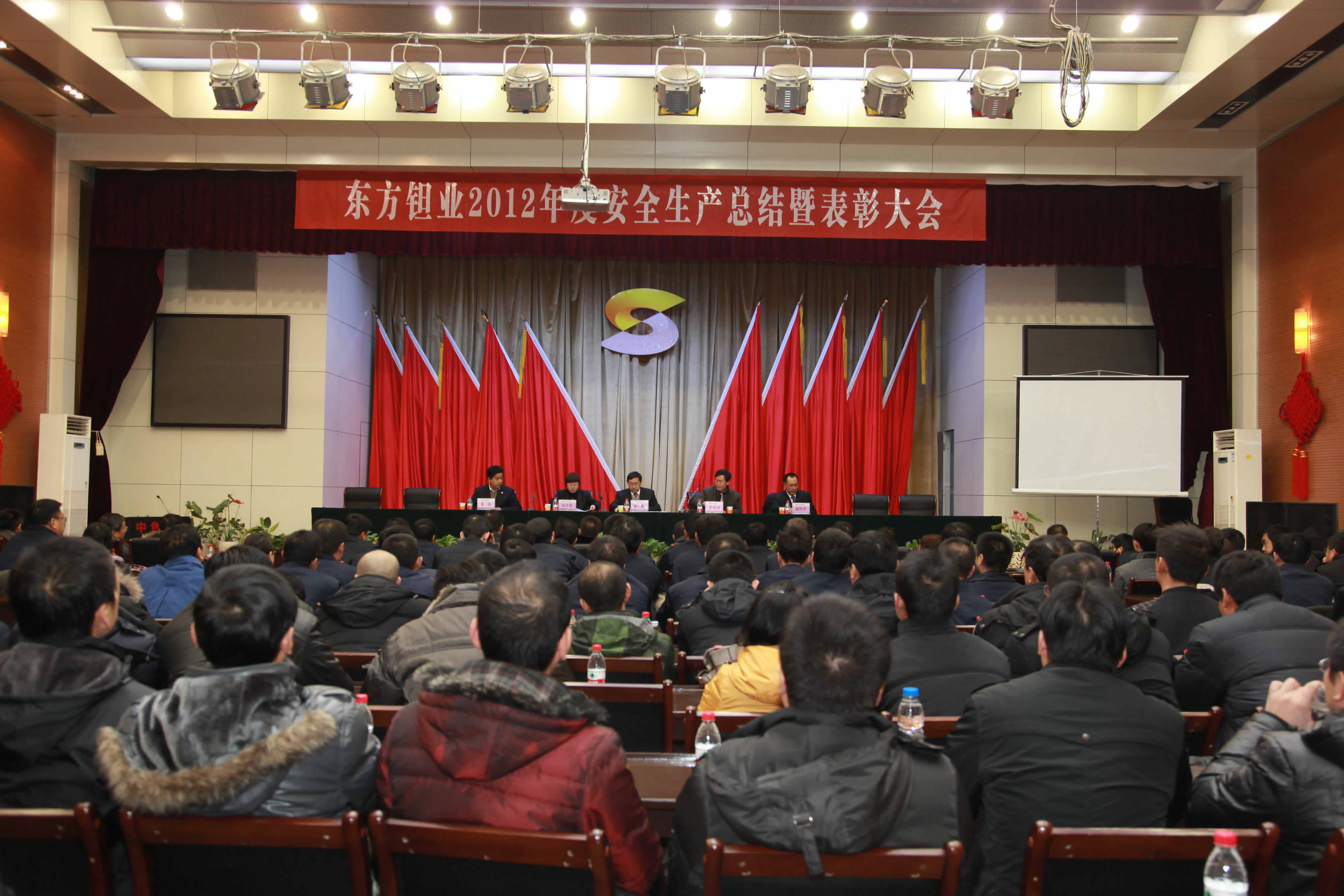 圖片名稱 圖片名稱