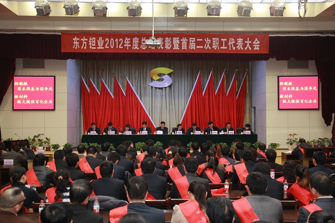 圖片名稱 圖片名稱