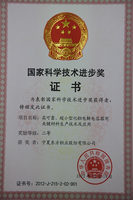 圖片名稱 圖片名稱