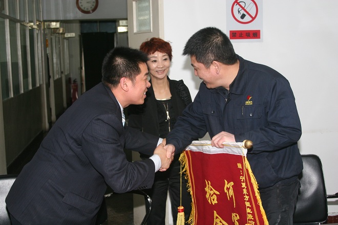 圖片名稱 圖片名稱
