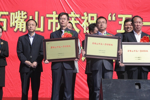 圖片名稱 圖片名稱
