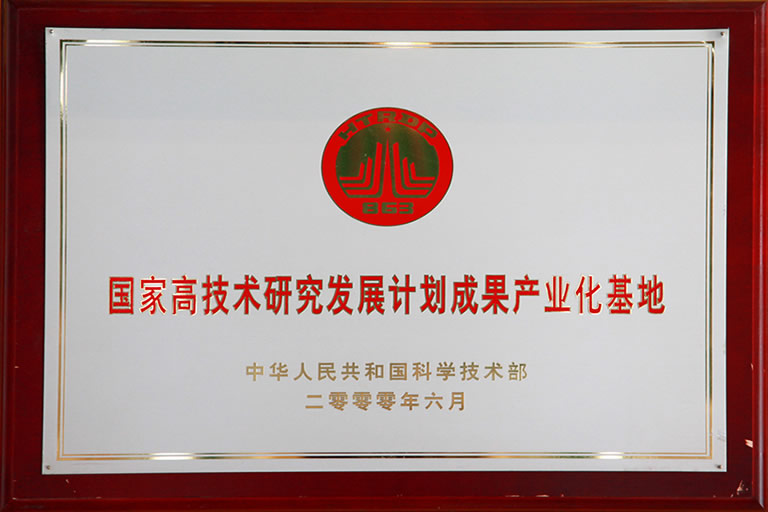 圖片名稱 圖片名稱