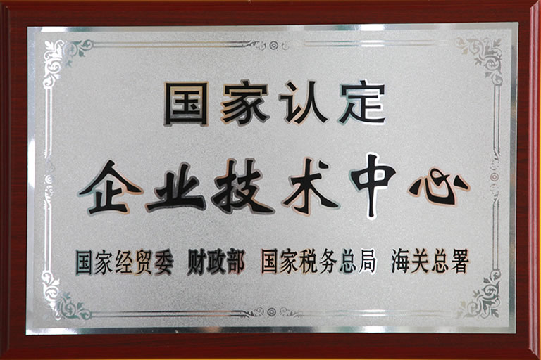 圖片名稱 圖片名稱