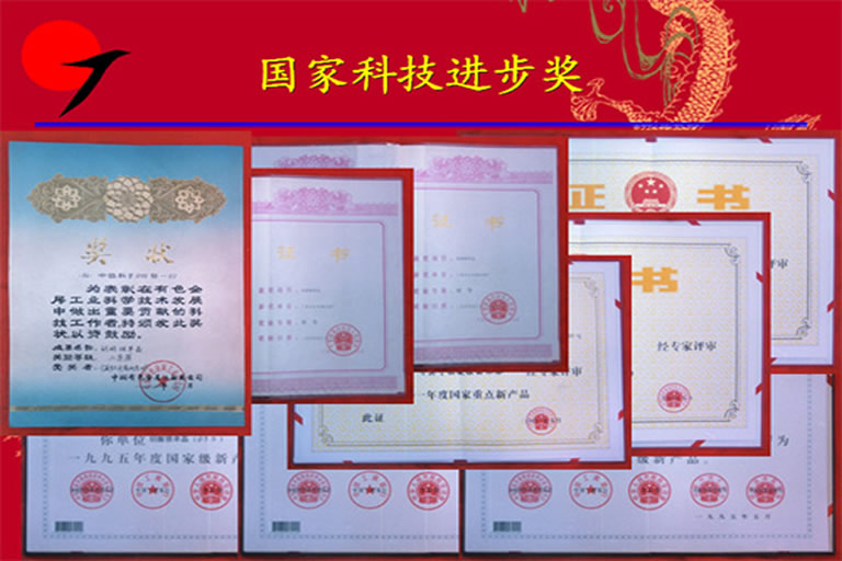 圖片名稱 圖片名稱