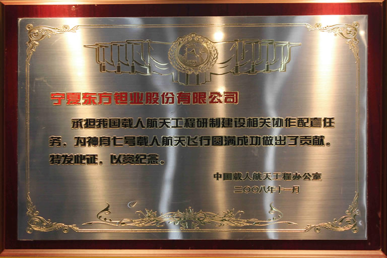 圖片名稱 圖片名稱