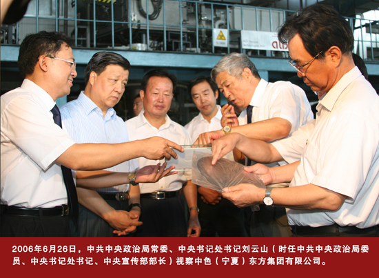 圖片名稱 圖片名稱