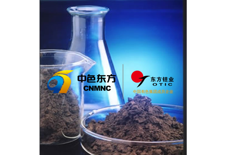 碳化鉭