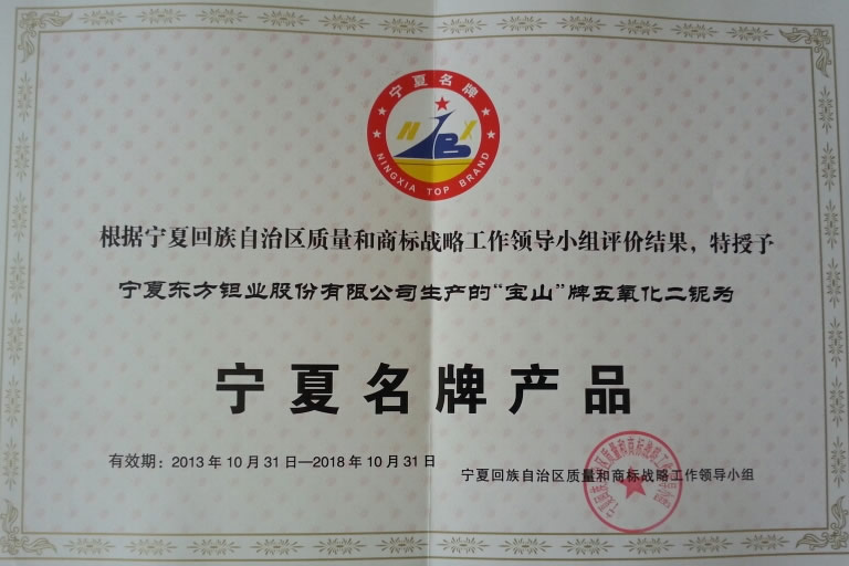 圖片名稱 圖片名稱
