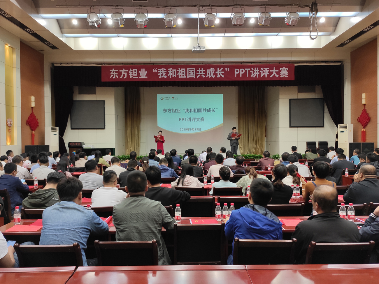 圖片名稱 圖片名稱