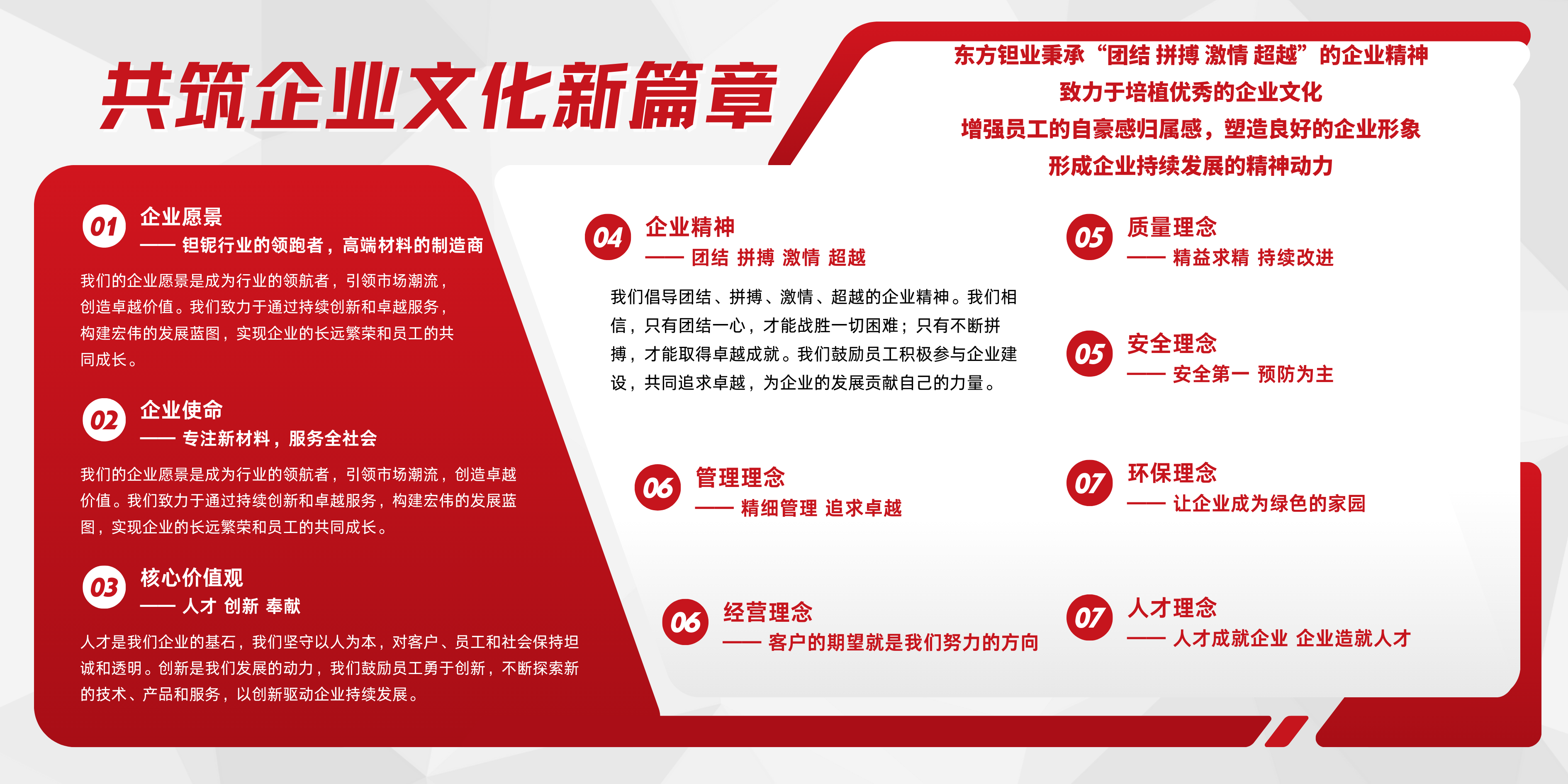 圖片名稱 圖片名稱