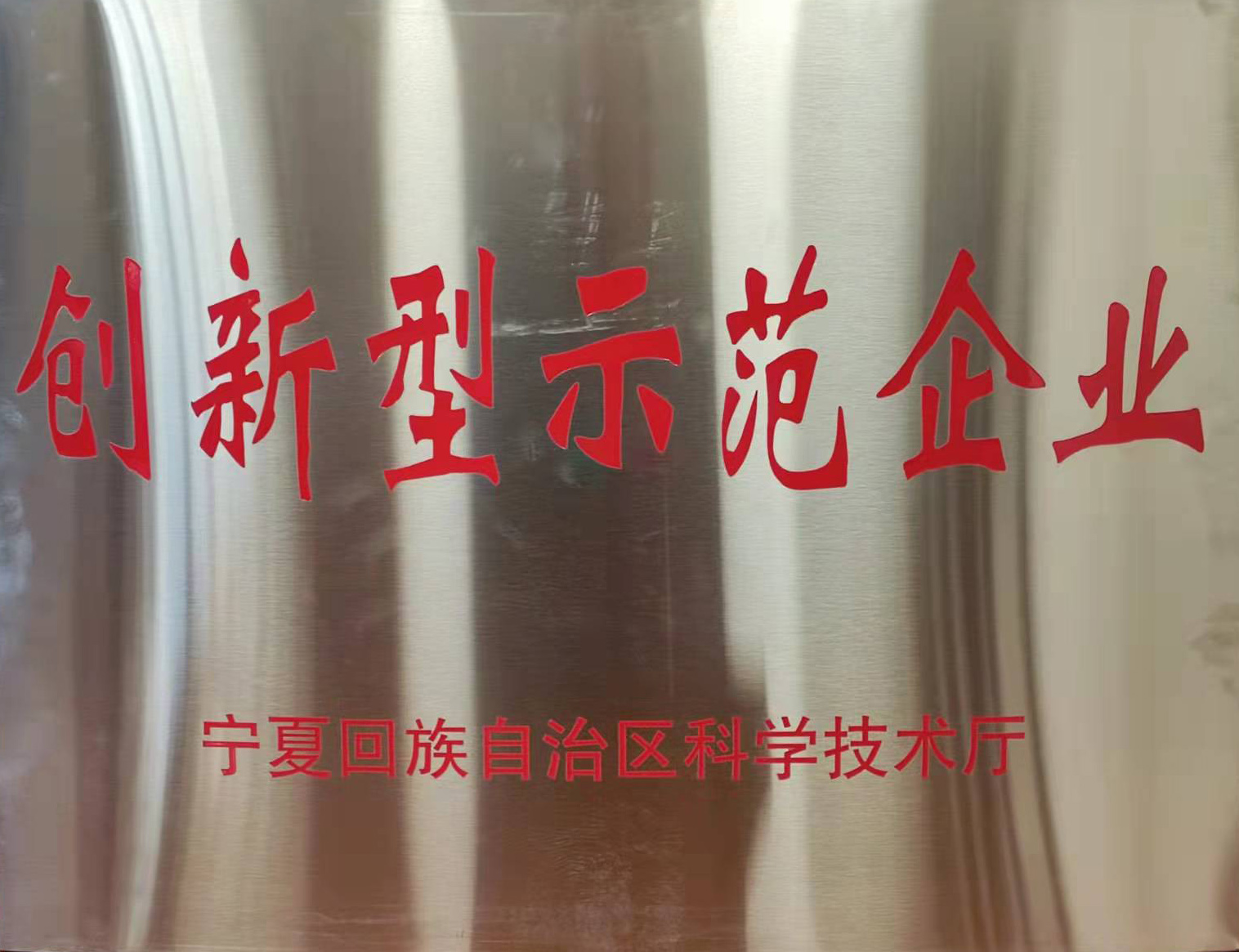 圖片名稱 圖片名稱