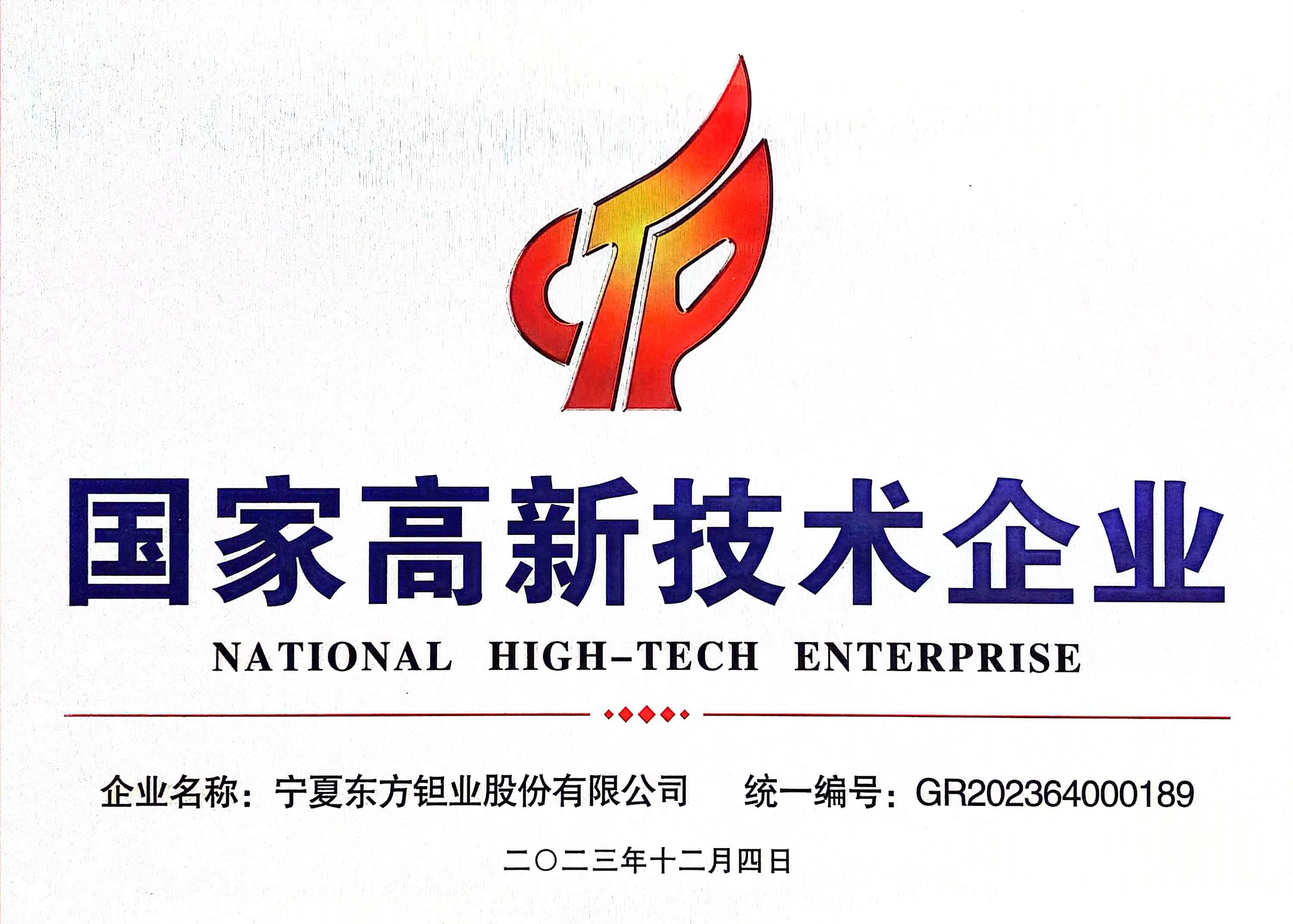 圖片名稱 圖片名稱